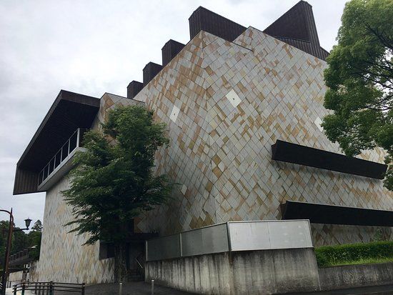 Kumamoto Prefectural Museum of Art